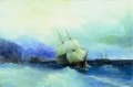 trebizond de la mer 1875 Romantique Ivan Aivazovsky russe